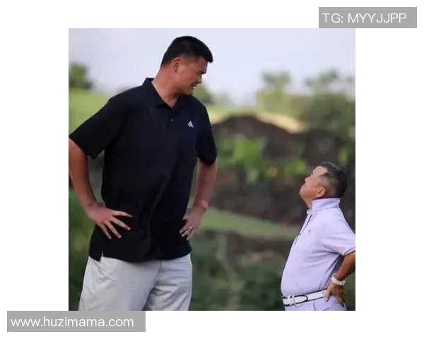 姚明侏儒盗贼的奇幻冒险与篮球传奇交织的故事 姚明侏儒盗贼的奇幻冒险与篮球传奇交织的故事