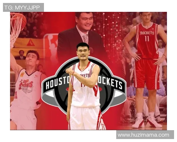 300磅姚明的传奇之路如何改变了篮球历史与未来发展 300磅姚明的传奇之路如何改变了篮球历史与未来发展