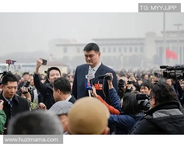 姚明加盟青岛篮球队引发全国关注助力地方体育发展新篇章