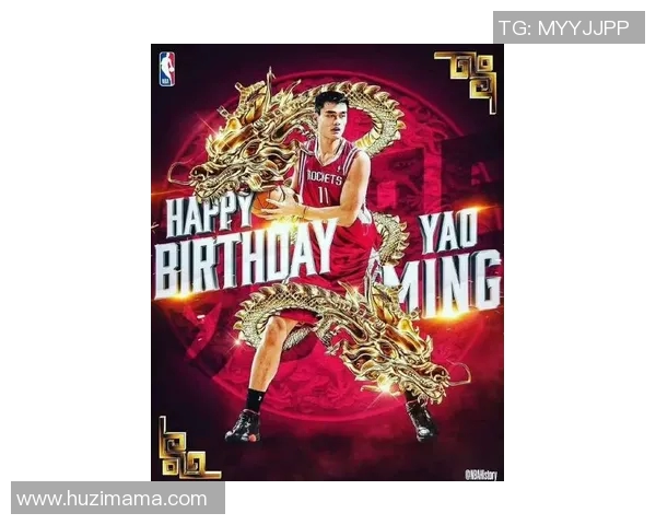 姚明的wifi连接了世界篮球梦想与科技的无限可能 姚明的wifi连接了世界篮球梦想与科技的无限可能