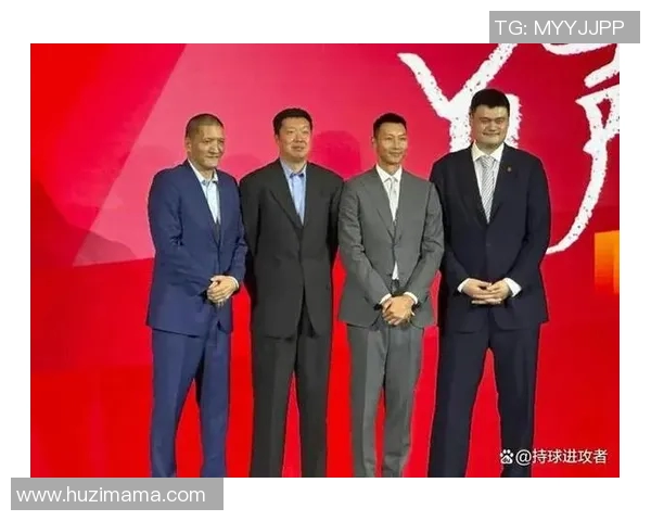 姚明身高优势显著与明星合照瞬间展现巨人魅力与亲和力