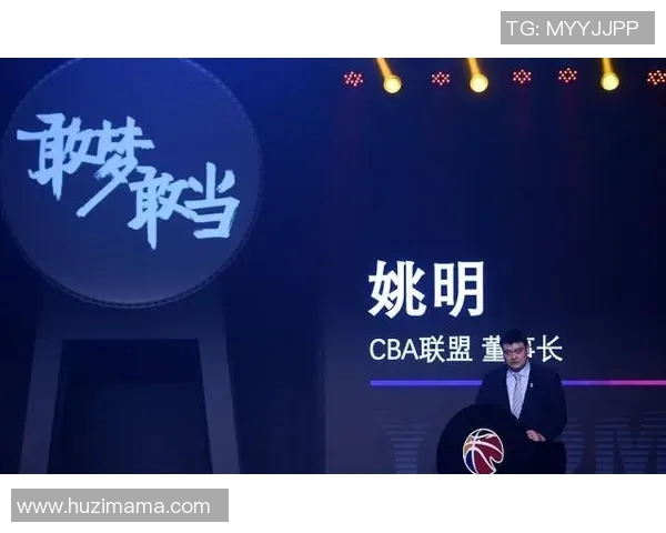 姚明走出通道迎接新挑战展现篮球巨星的坚定信念与未来愿景