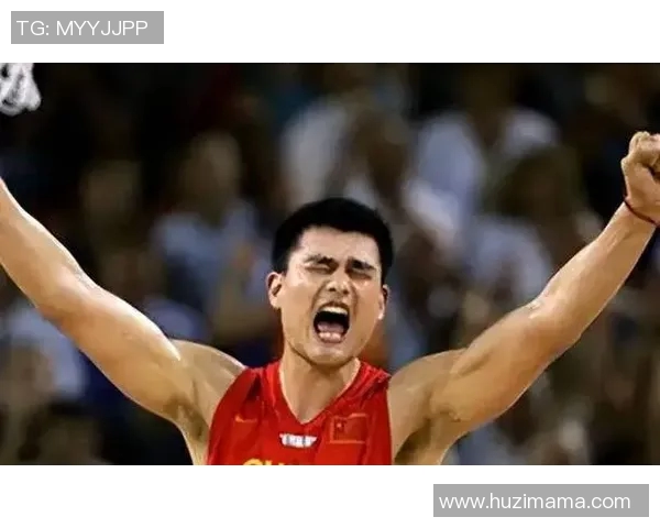 姚明在2019季后赛中的精彩表现与对篮球的深远影响分析