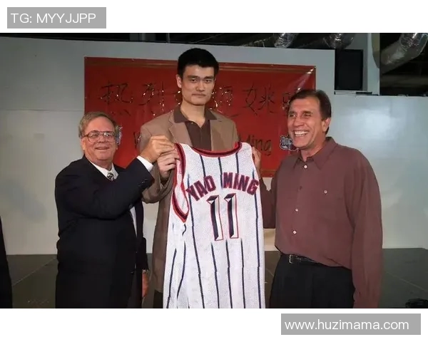 姚明如何在休斯顿书写传奇人生与篮球梦想的辉煌篇章