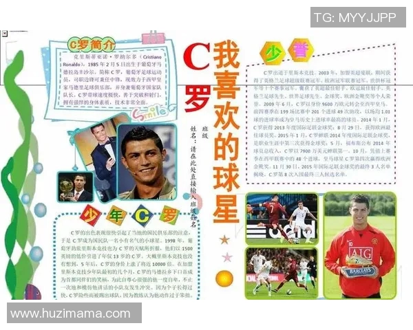 体育明星高考成绩揭秘谁能在学业与运动中双赢 体育明星高考成绩揭秘谁能在学业与运动中双赢