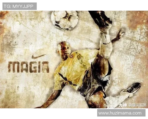 哪个足球明星拥有重炮般的射门技巧与力量解析