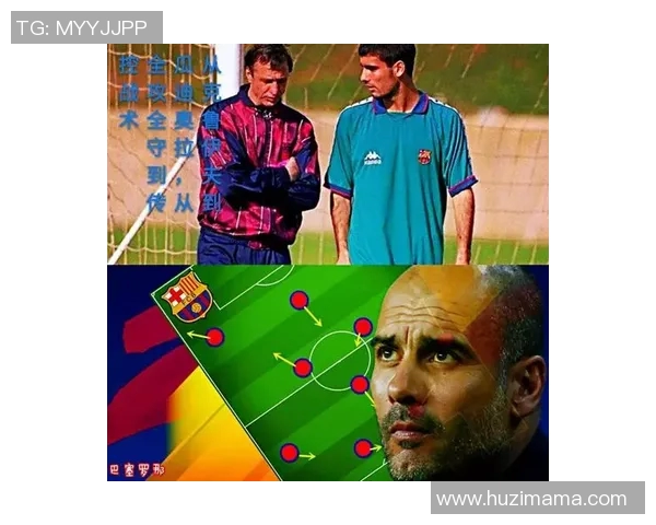 足球明星的心声与智慧如何引导我们走向成功与梦想 足球明星的心声与智慧如何引导我们走向成功与梦想