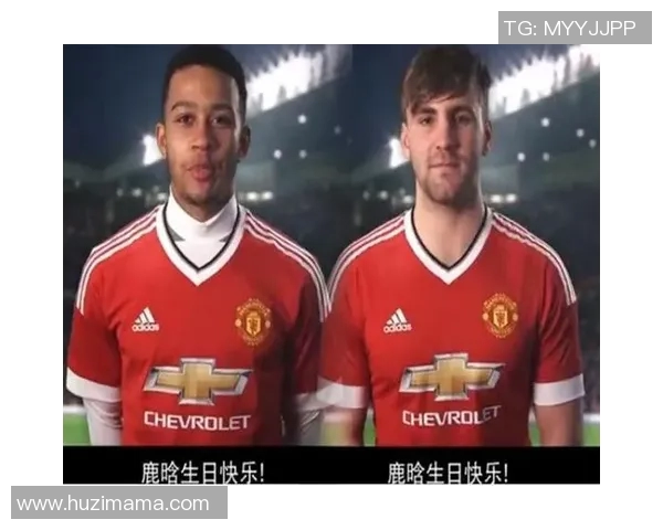 看图猜足球明星挑战赛米兰群英汇聚一堂展现球技与魅力 看图猜足球明星挑战赛米兰群英汇聚一堂展现球技与魅力