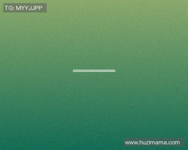 篮球女篮明星的崛起与发展：她们如何改变了这项运动的未来