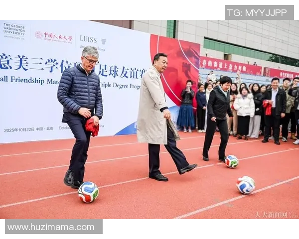 足球明星儿子们的友谊赛对手情缘揭示了运动精神与家庭传承的完美结合